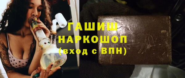MESCALINE Богданович