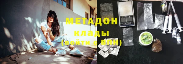 MESCALINE Богданович