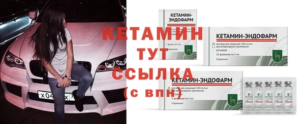 MESCALINE Богданович