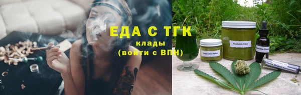 MESCALINE Богданович