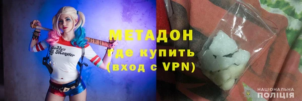 MESCALINE Богданович