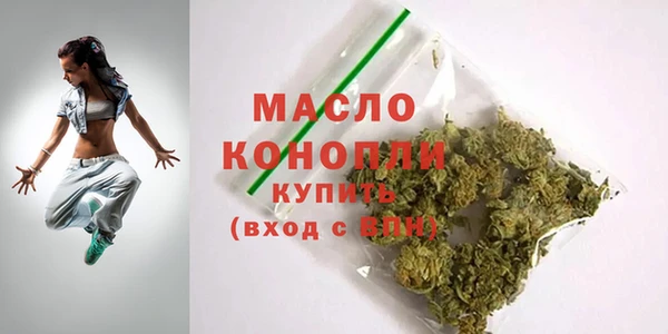 мдма Пересвет