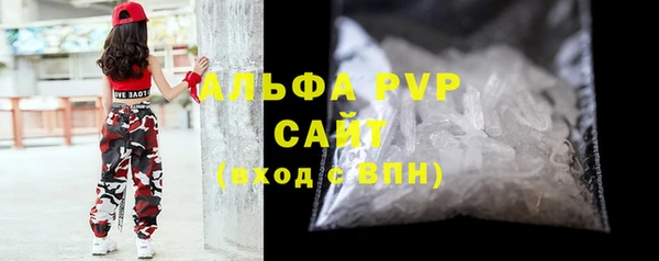 MESCALINE Богданович