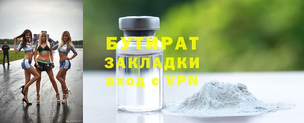 MESCALINE Богданович