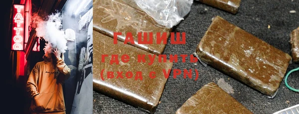 MESCALINE Богданович