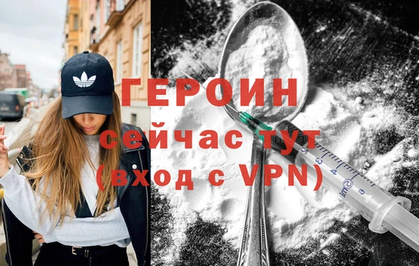 MESCALINE Богданович