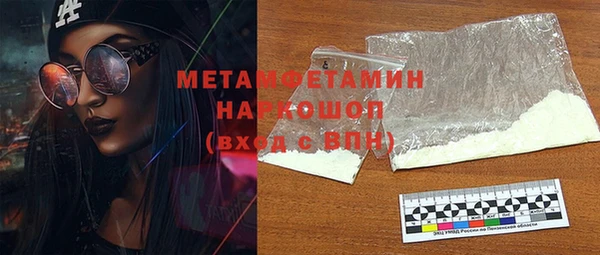 MESCALINE Богданович