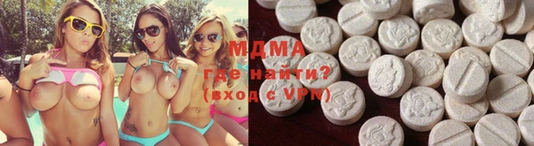 MESCALINE Богданович