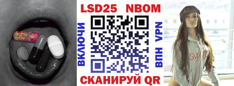 это клад  Северская  LSD-25 экстази ecstasy 